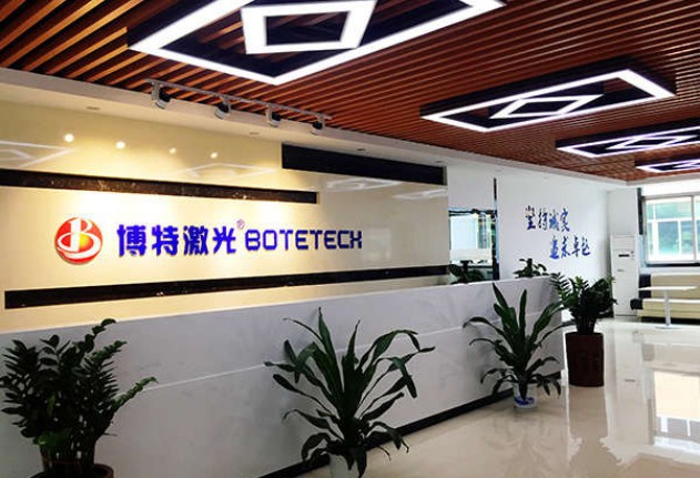 激光模切機演示