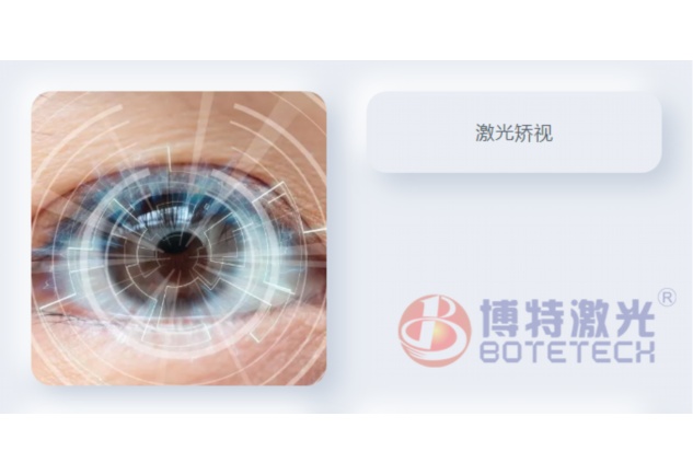 COB在線激光鐳雕機(jī)參數(shù)設(shè)置詳解