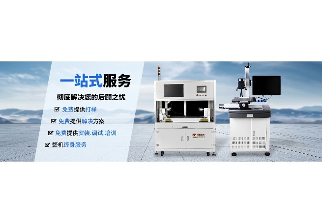 晶圓劃片機(jī)常見問題及解決
