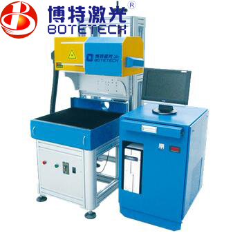 CO2激光打標(biāo)機(jī) CO2激光打標(biāo)機(jī)