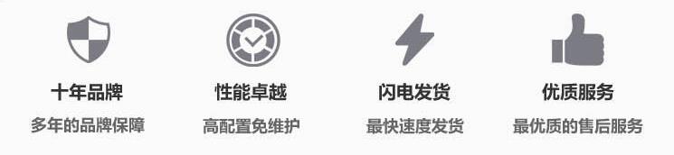 激光打標(biāo)機(jī)廠(chǎng)家優(yōu)勢(shì)