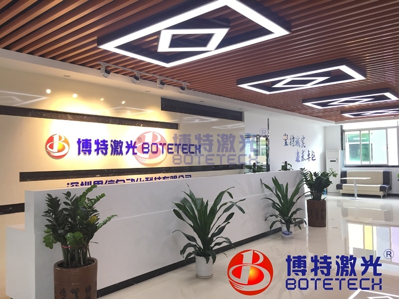激光打標機廠家 激光打標機廠家