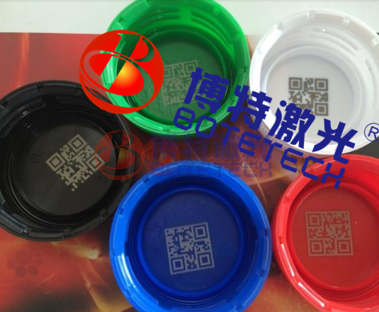 塑膠制品logo激光打標(biāo)機(jī)多少錢(qián)一臺(tái)?