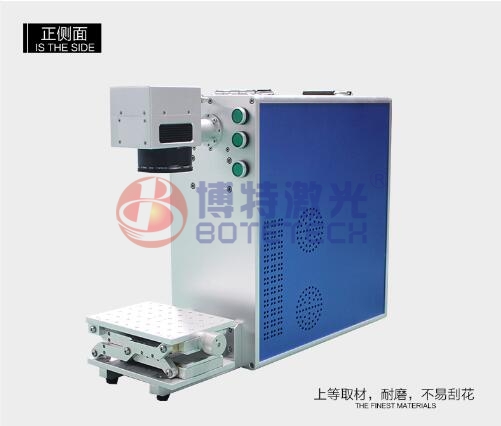 便攜式激光打標機優(yōu)越的打標質(zhì)量體現(xiàn)在哪方面