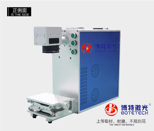 便攜式打標(biāo)機究竟有多便攜讓我們來一探究竟