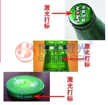 金屬酒瓶蓋激光打標(biāo)機如何防偽？
