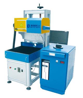 CO2激光打標(biāo)機 CO2激光打標(biāo)機
