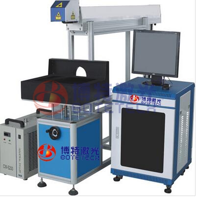 CO2激光打標(biāo)機 CO2激光打標(biāo)機