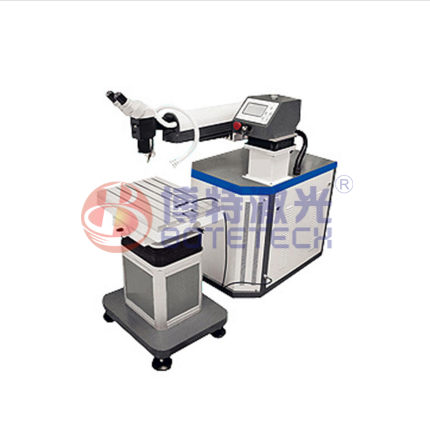 模具激光焊接機可以焊接哪些模具？