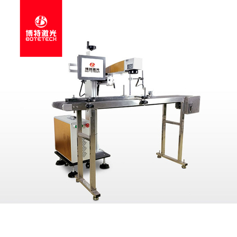 飛行流水線激光打標機適合什么產(chǎn)品？