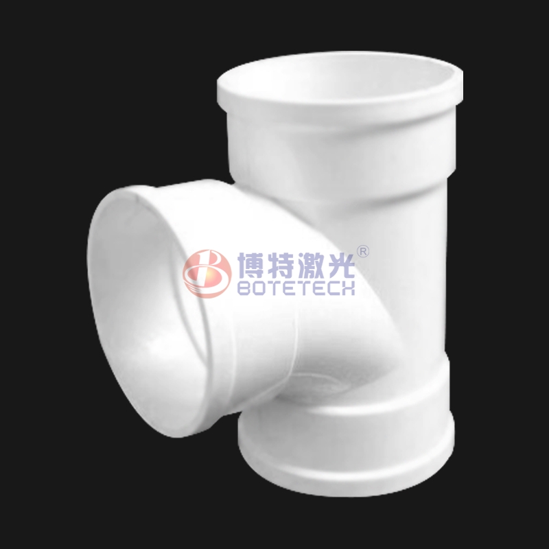 塑料三通激光焊接 塑料三通激光焊接