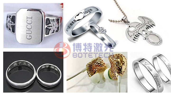 融入生活中的光纖激光打標(biāo)機更附有情趣