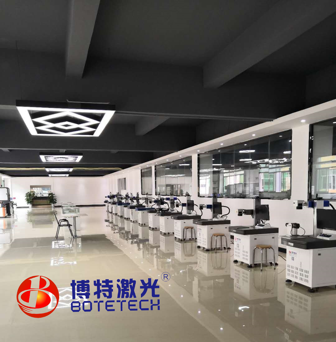 激光打標機廠家 激光打標機廠家