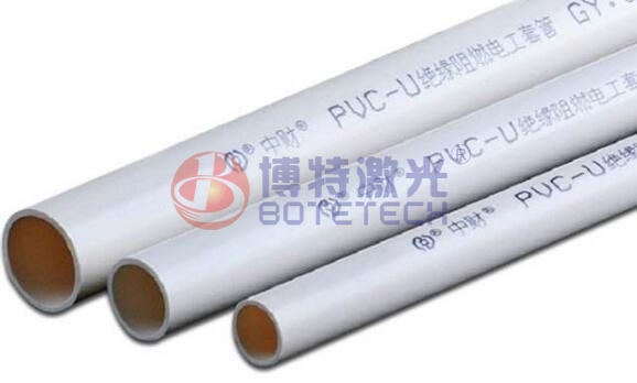 PVC管材激光打標 PVC管材激光打標