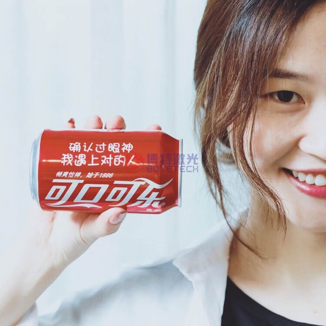 激光打標(biāo)機(jī)幫你定制七夕情人節(jié)專屬DIY禮物送女友