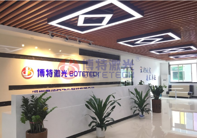 東莞激光打標(biāo)機