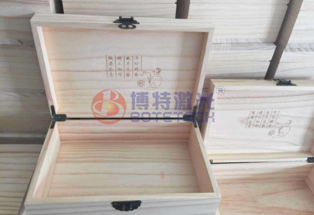 木質(zhì)包裝激光打標 木質(zhì)包裝激光打標