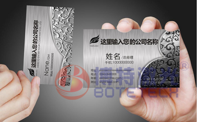 金屬名片光纖激光打標(biāo)機(jī)別處心裁的激光雕刻工藝