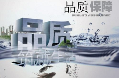 選購激光打標(biāo)機(jī)時打標(biāo)設(shè)備品質(zhì)如何才能得以保障？