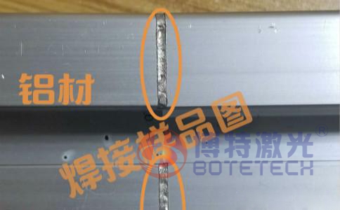 深圳鋁合金片材激光焊接機(jī)生產(chǎn)廠家