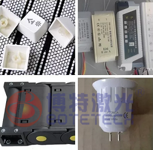 不同材質(zhì)標(biāo)識激光打標(biāo)機型號推薦免費提供打樣