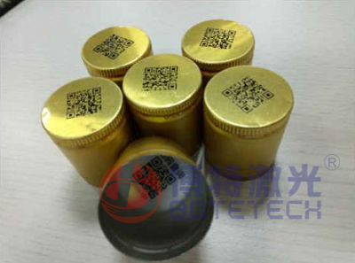 瓶蓋UV紫外激光打標機引領(lǐng)食品科技前沿