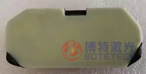 塑料激光焊接 塑料激光焊接