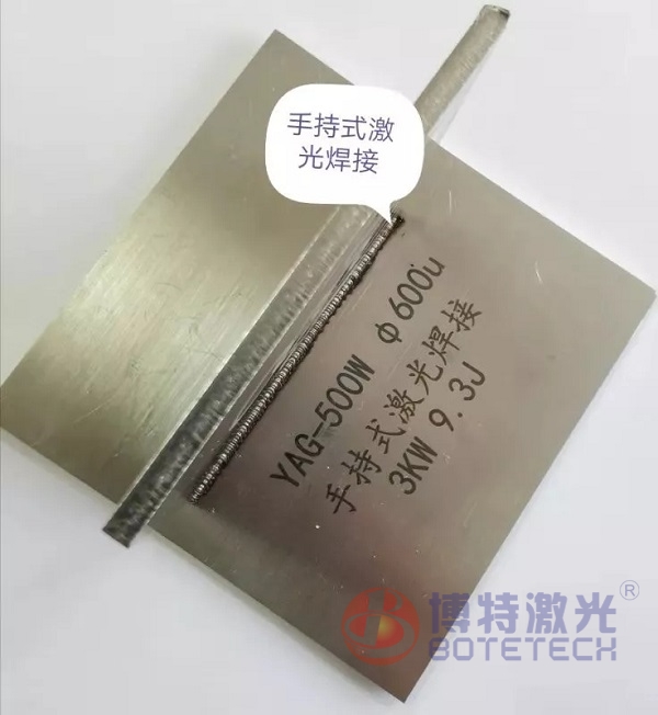 網(wǎng)紅手持式激光焊接機(jī)成就激光行業(yè)“新寵兒”