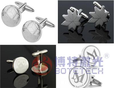 紫外激光打標(biāo)機(jī)西裝袖扣鐳雕刻字_綻放紳士腕間光彩