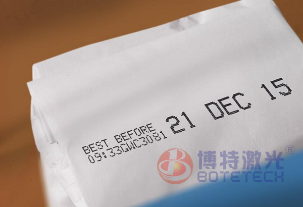 博特紫外激光打標(biāo)機(jī)在食品包裝行業(yè)提供的解決方案