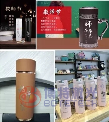 茶杯激光打標(biāo)機(jī)雕刻 茶杯激光打標(biāo)機(jī)雕刻