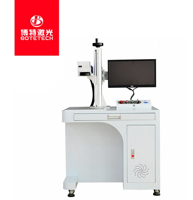 光纖激光打標(biāo)機(jī)_金屬不銹鋼加工生產(chǎn)必備產(chǎn)品