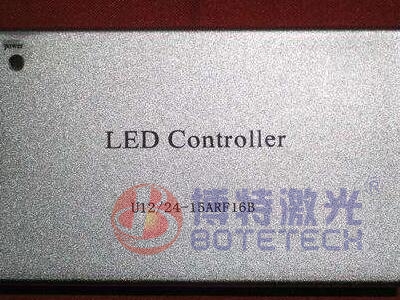 激光打標(biāo)樣品 激光打標(biāo)樣品