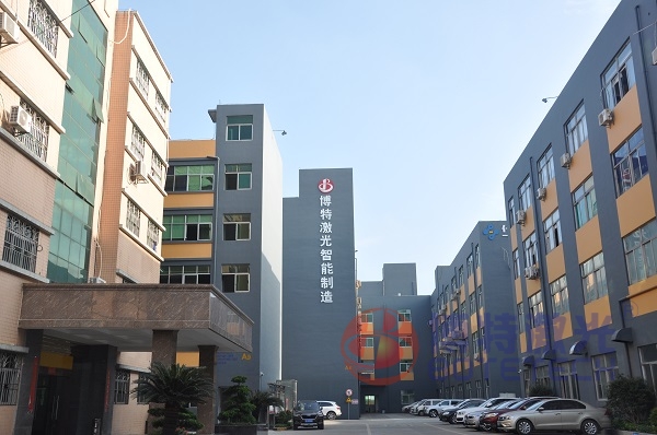 博特光纖激光打標(biāo)機(jī)廠家 博特光纖激光打標(biāo)機(jī)廠家