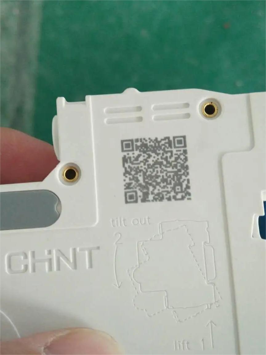 激光打標(biāo)機在ABS+PC料上鐳射：塑料材料打標(biāo)的新突破