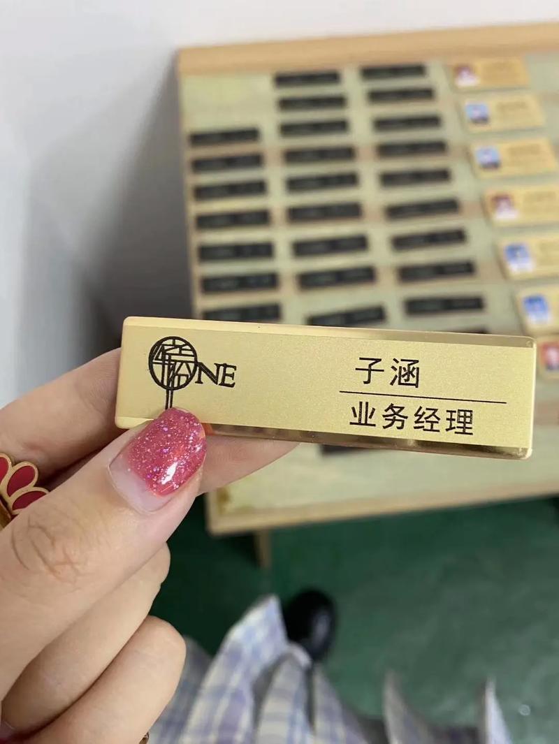 哪種打標機可以加工金屬名片？