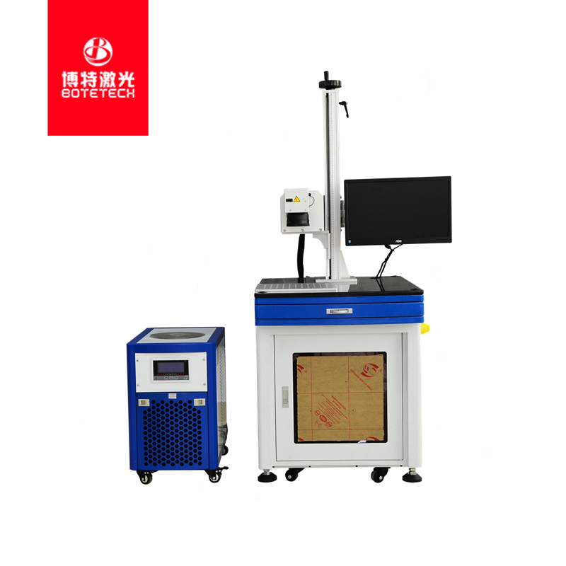 紫外激光打標(biāo)機(jī)多少錢一臺(tái)？點(diǎn)擊獲取產(chǎn)品報(bào)價(jià)