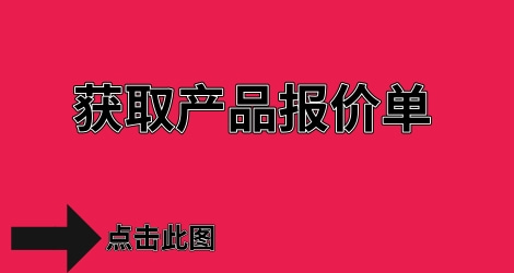 小激光焊機多少錢一臺？